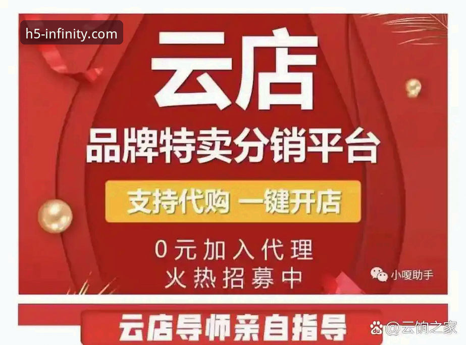 开云官网打不开问题详解:原因诊断与快速解决指南