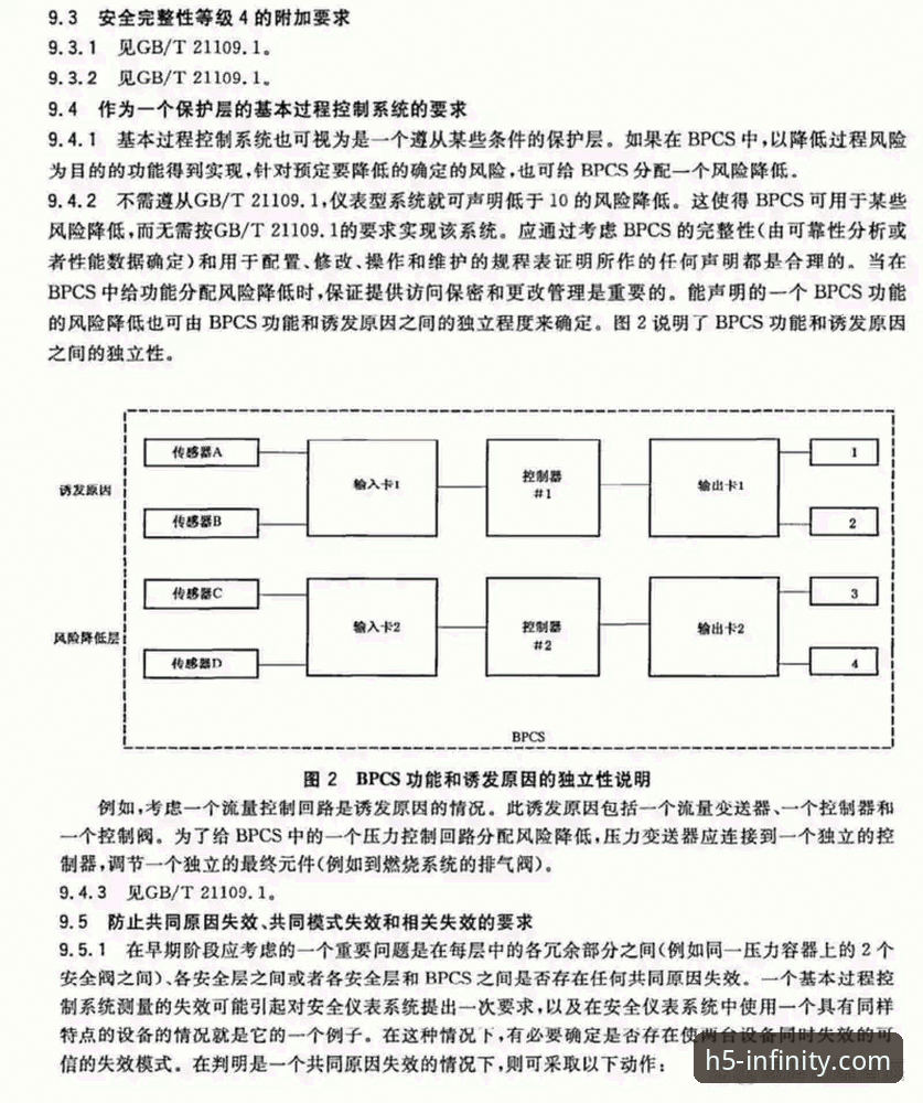 开云体育平台功能详解:从注册到应用的完整指南