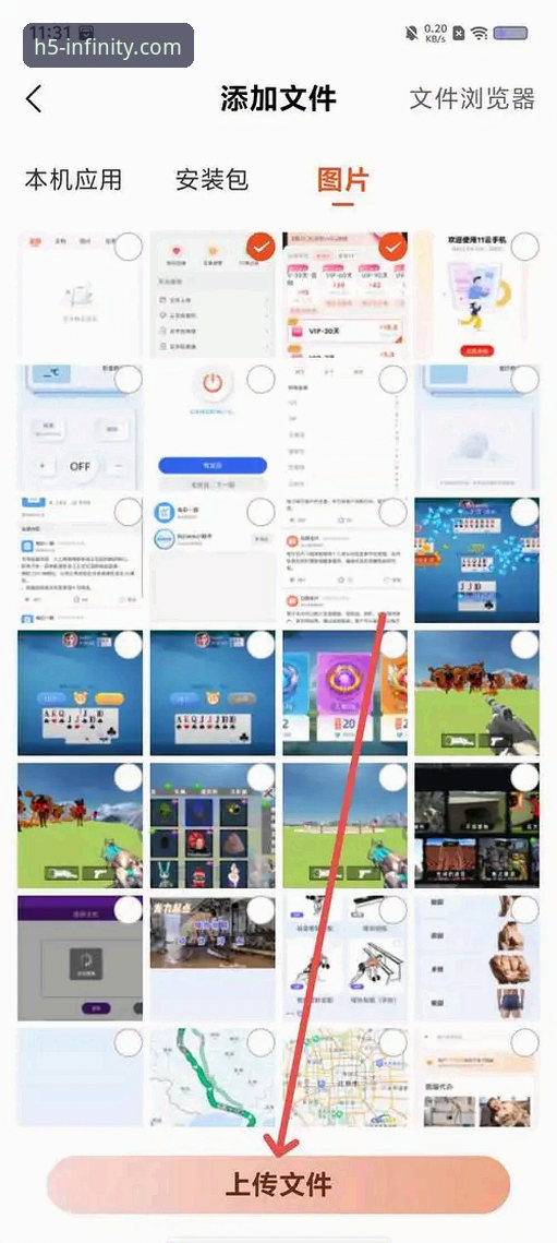 开云体育平台iOS版完整使用指南：注册、下载、安装与登录全攻略
