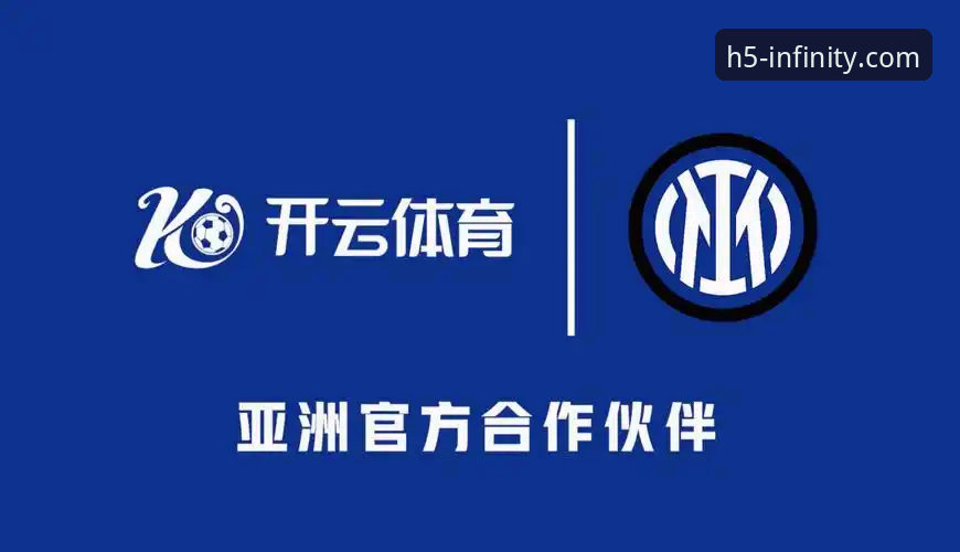 开云体育平台安卓版下载与安装完整指南