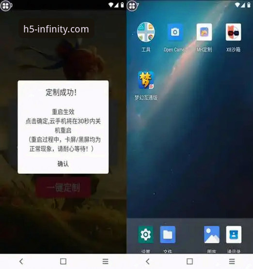 开云体育平台发布最新安装指南:详解开云官网优势安装教程,新手也能轻松上手